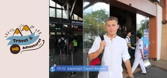 Podróże i Przygody, Sanya Podróże i Przygody, Sanya