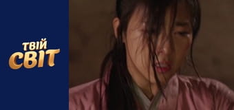 Імператриця Кі  Сезон 1 Эпизод 23