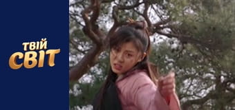 Імператриця Кі Сезон 1 Епізод 23