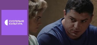 Т/с "Клан ювелиров", 93 и 94 с. Т/с "Клан ювелиров", 93 и 94 с.