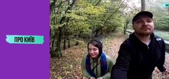 Жахливі історії Сирецького лісу. Справжній осередок криміналу.