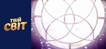 Леді-Баг та Супер-Кіт Сезон 1 Епізод 12