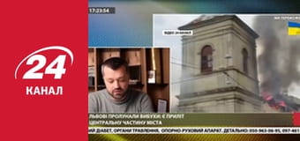 Марафон 24 каналу