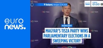 Европейский отчет