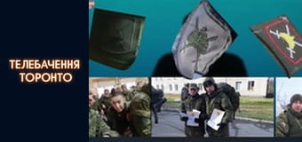 Российско-Украинская война - серия 77