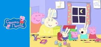 Кроличка Ребекка