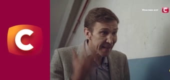 "Сліпа". Червоною ниткою.