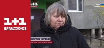 "Єдині новини". Телемарафон.