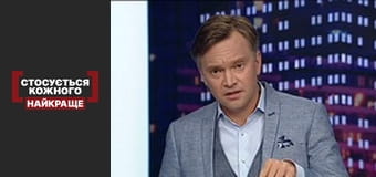 Принципове батьківство