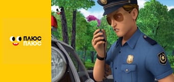 Елвін і бурундуки