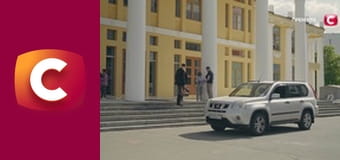 Т/с "Просто Надежда", 2 сезон, 3 с.