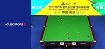 Снукер. International Championship в Нанкине, Китай. Раунд 1. Прямая трансляция.