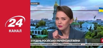 Марафон 24 каналу