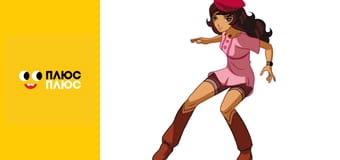 Тара Дункан Тара Дункан