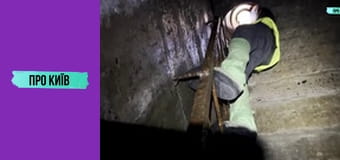 Підземний Львів. Річка Полтва.