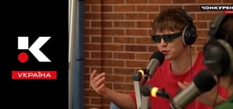 Утро чемпионов.