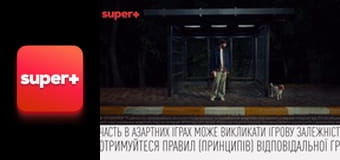 Т/с "Друзі", 4 сезон, 24 с.