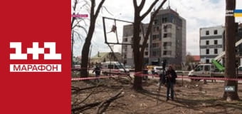 "Єдині новини". Телемарафон.