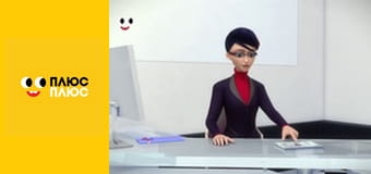 Леді Баг і Супер-Кіт