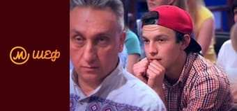 Season 6, Episode 1, Part 4