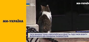 "Єдині новини". Телемарафон.