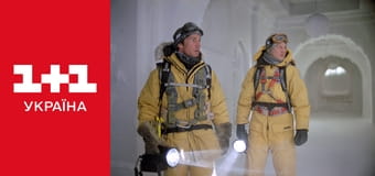 Післязавтра