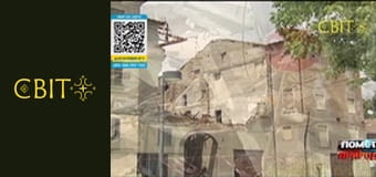 Месть природы, 1 сезон, 9 эп.