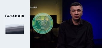 ВРЯДНИК: “Авангард” на фронті, штурм, що таке бути правим, антифа на війні, присмерк Європи