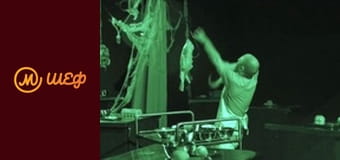 Сезон 8, Випуск 7, Частина 11