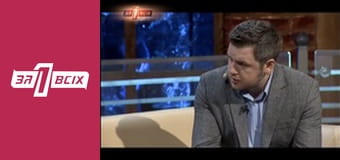 Син у монастирі. Частина 1