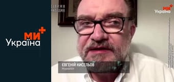 Білими нитками.