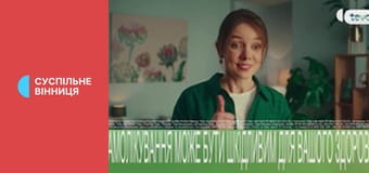 Легкая атлетика. Бриллиантовая лига. Этап 12 в Хожуве, Польша. Метание молота. Мужчины. Легкая атлетика. Бриллиантовая лига. Этап 12 в Хожуве, Польша. Метание молота. Мужчины.