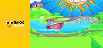 Казка з татом