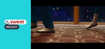 Если бы ты был последним