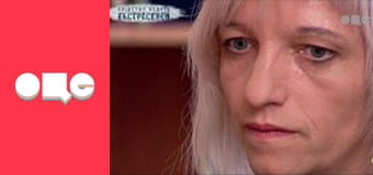 Слідство ведуть екстрасенси, 3 сезон, 14 еп. Ромео та Джульєтта.