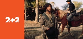 Маленька велика людина