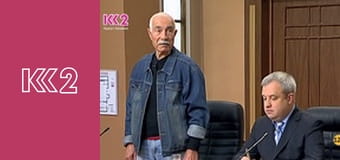 Смак Карпат E25 - Домашня паста з індичкою