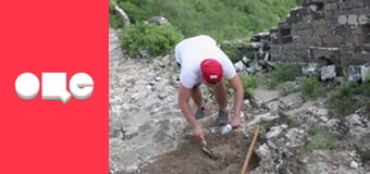 Особенности национальной работы, 1 сезон, 1 эп.