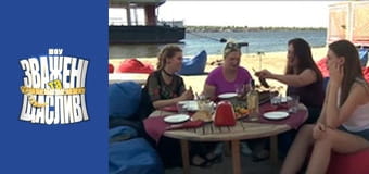 Weighty and happy, Season 7 Episode 7 Part 2