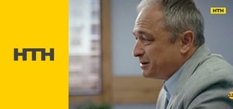 Т/с "Дрон", 14 с.