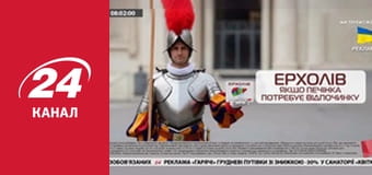 Реалії. Все про війну