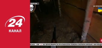 Реалії. Все про війну