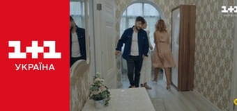 Учениця Мольфара E10