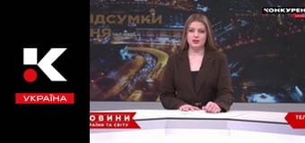 Прайм-тайм.