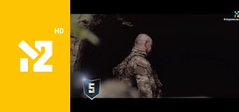 Військовий хіт-парад