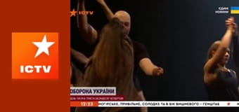 Інформаційний марафон