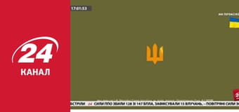 Реалії. Все про війну