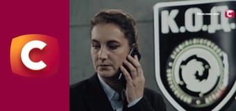 Т/с "К. О. Д.", 27 с. "Клуб розбитих сердець".