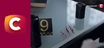 "История одного преступления", 6 сезон, 44 эп. "193 удара".