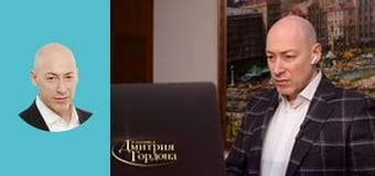 Кандидат в президенты Молдовы Санду. Путин, Додон, Зеленский, Крым, олигархи. В гостях у Гордона Кандидат в президенты Молдовы Санду. Путин, Додон, Зеленский, Крым, олигархи. В гостях у Гордона